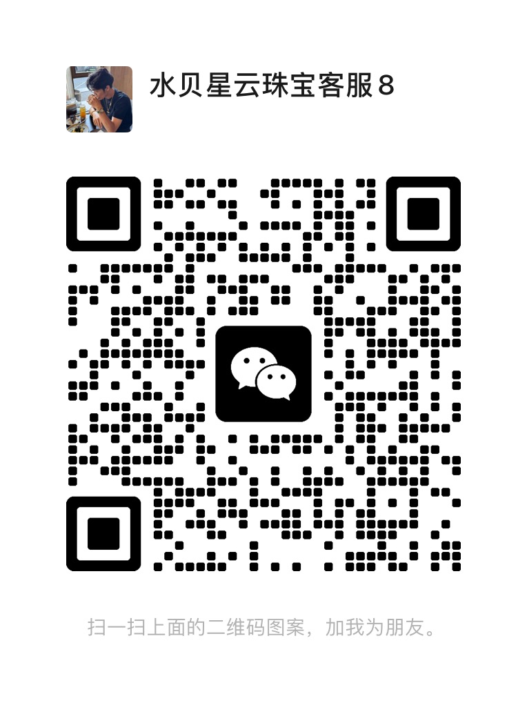 客服二维码